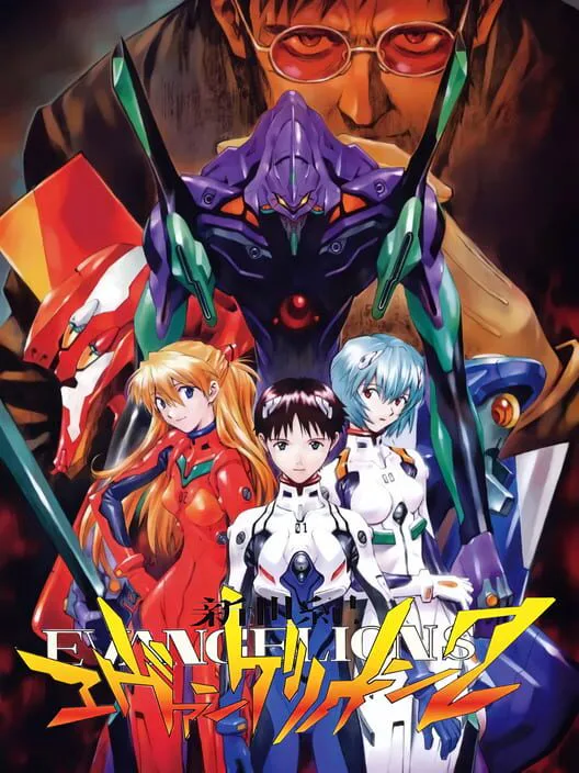 Copertina di Neon Genesis Evangelion 2