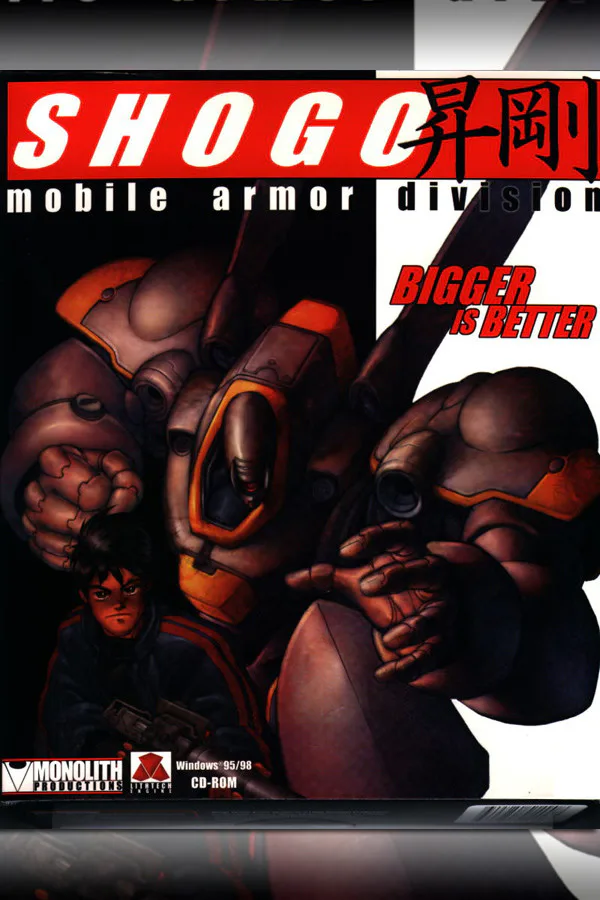 Copertina di Shogo: Mobile Armor Division