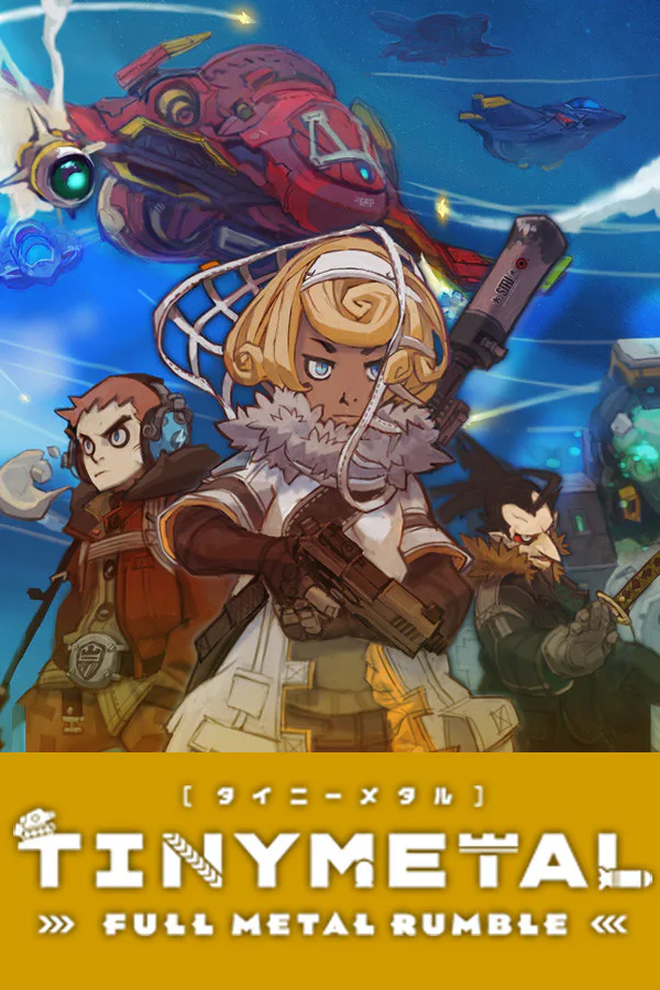 Copertina di TINY METAL: FULL METAL RUMBLE