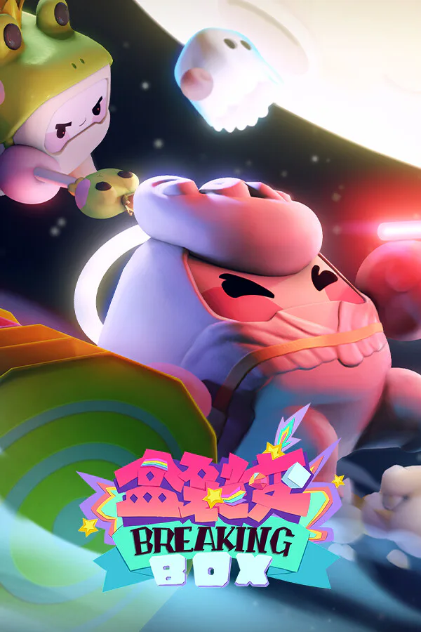 Copertina di Breaking Box