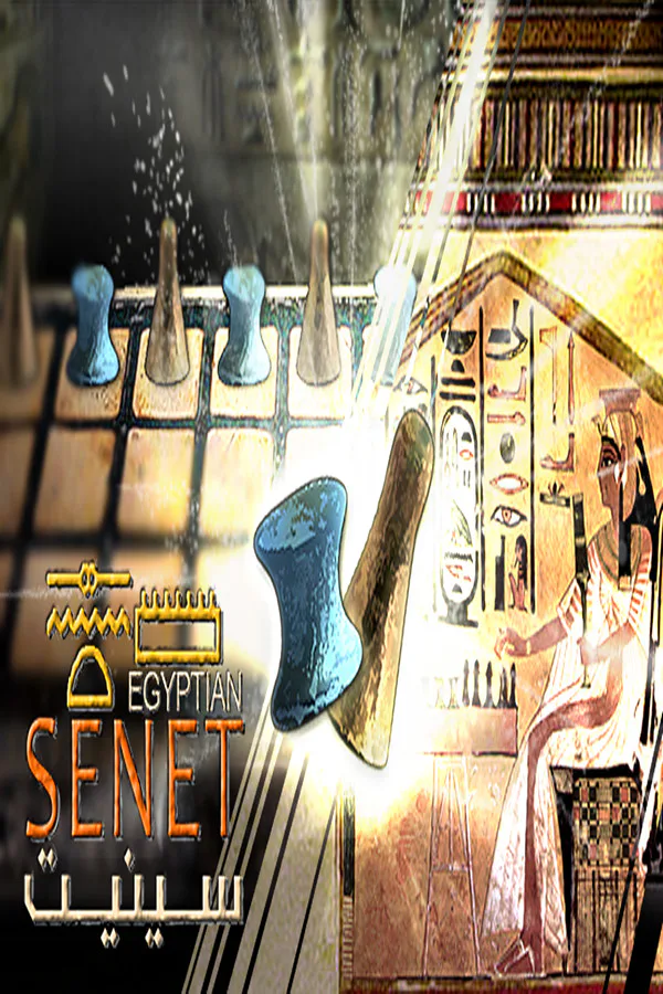 Copertina di Egyptian Senet