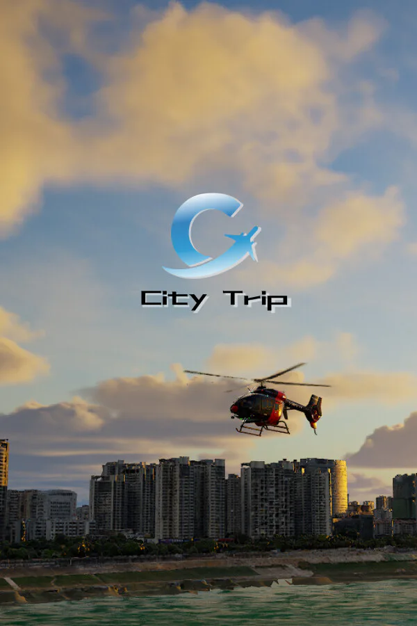 Copertina di 梧州CityWalk