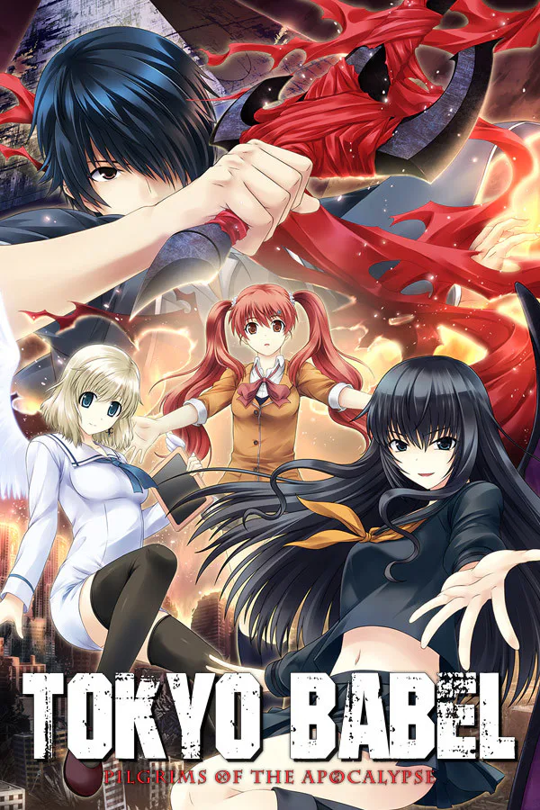 Copertina di Tokyo Babel
