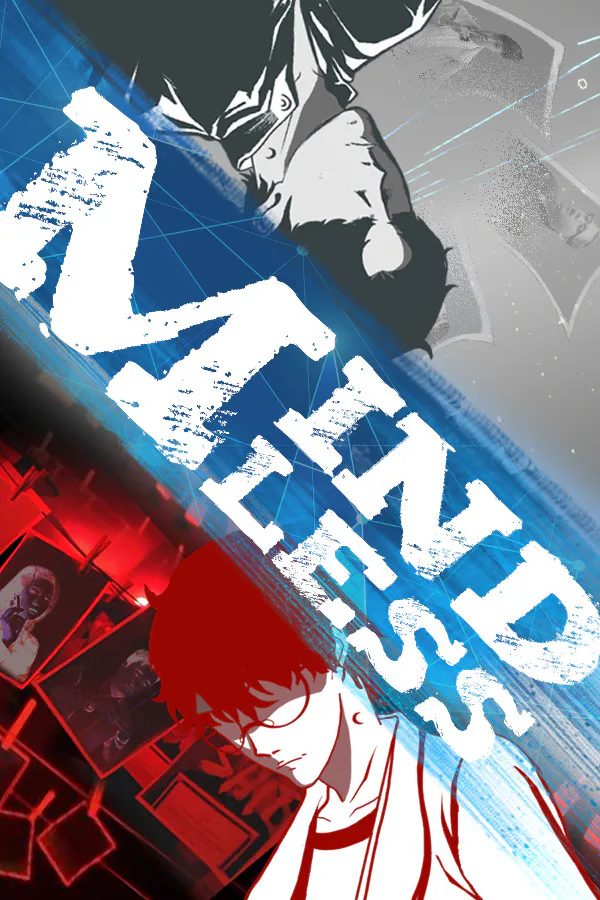 Copertina di 忆渡Mindless