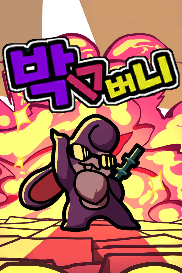 Copertina di Box Bunny