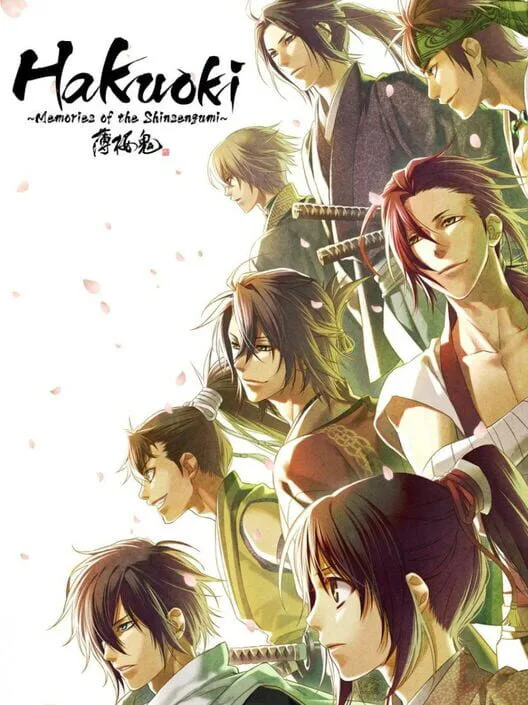 Copertina di Hakuoki: Memories of the Shinsengumi