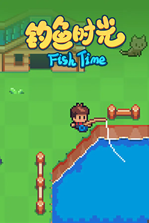 Copertina di 钓鱼时光 | FishTime