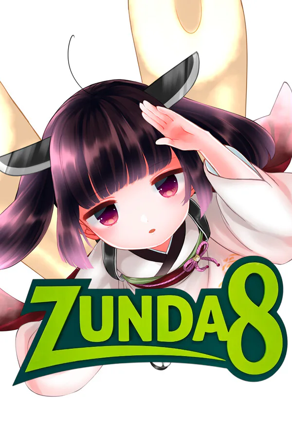 Copertina di zunda8
