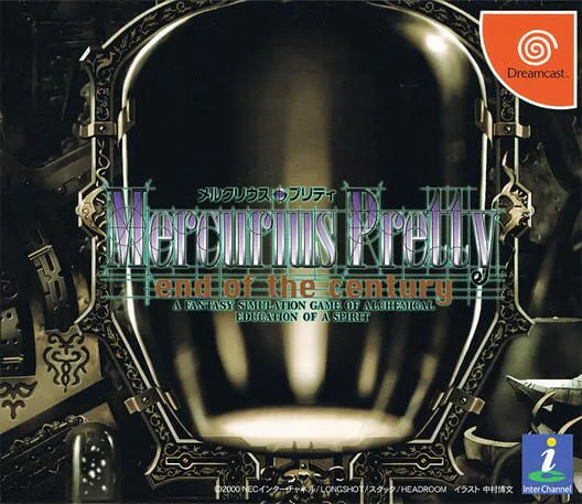 Copertina di Mercurius Pretty: End of the Century