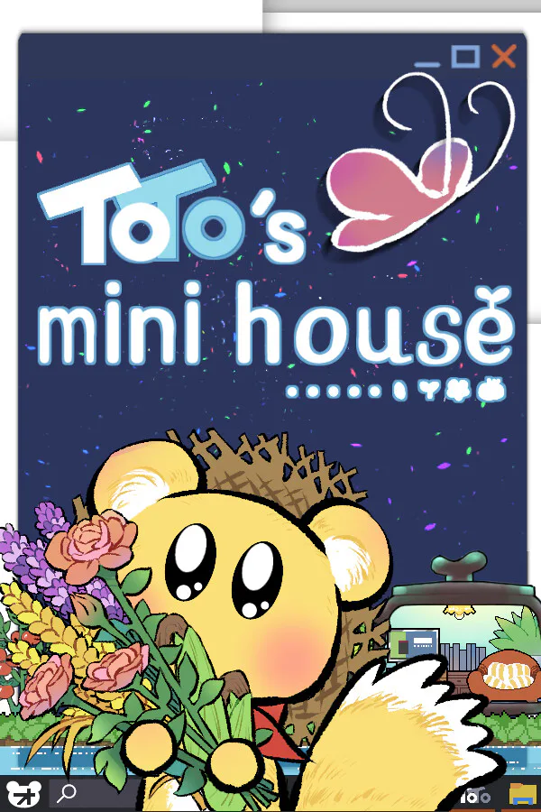 Copertina di 团子迷你屋