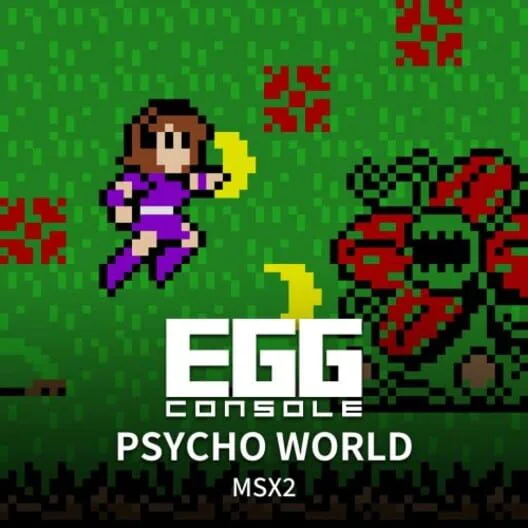 Copertina di EGGCONSOLE PSYCHO WORLD MSX2