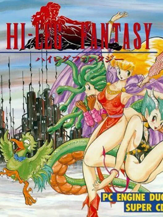 Copertina di Hi-Leg Fantasy