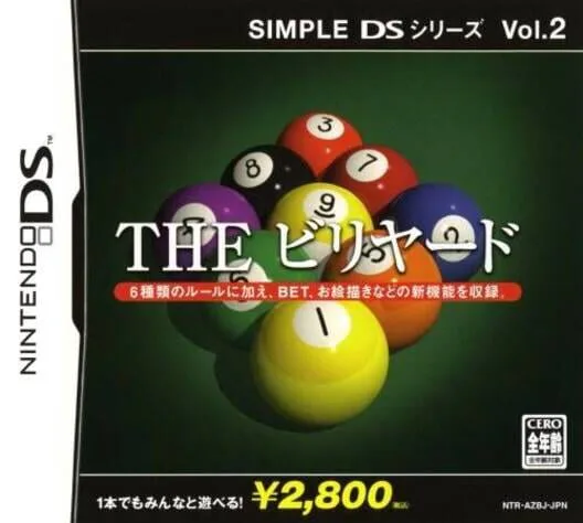 Copertina di Billiard Action