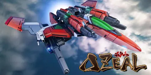 Copertina di DELTAZEAL