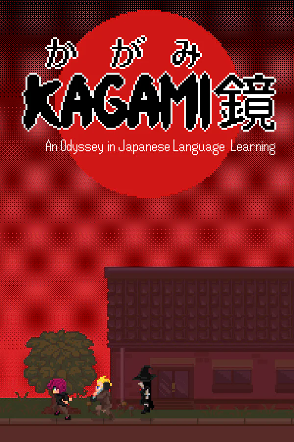 Copertina di Kagami: An Odyssey in Japanese Language Learning