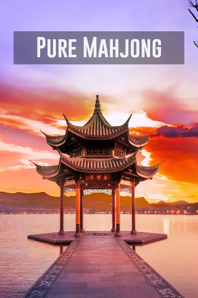 Copertina di Pure Mahjong