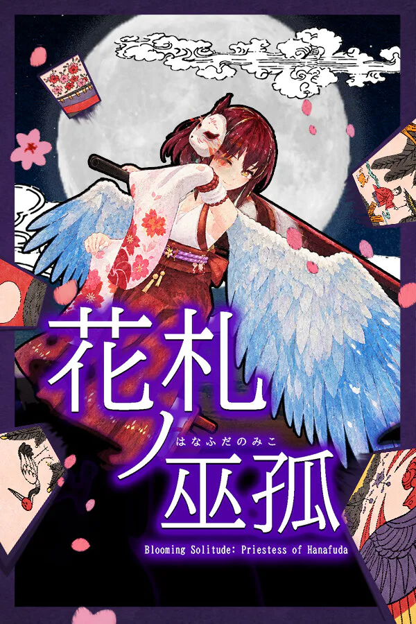 Copertina di 花札ノ巫孤 / Blooming Solitude: Priestess of Hanafuda