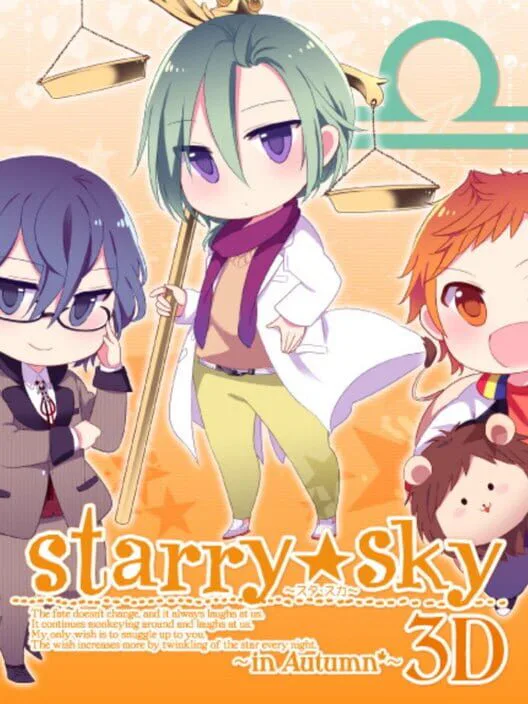 Copertina di Starry Sky: in Autumn 3D