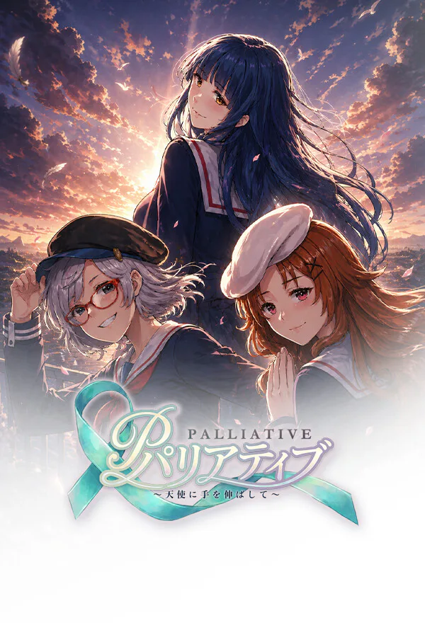 Copertina di Palliative - Reach for an Angel