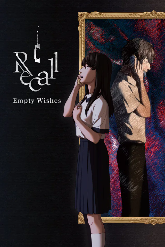 Copertina di Recall: Empty Wishes