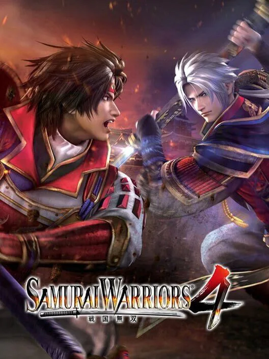 Copertina di SAMURAI WARRIORS 4