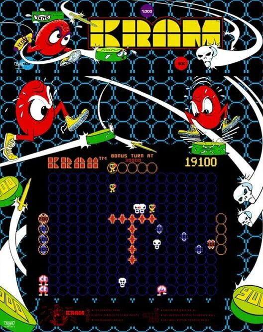 Copertina di Kram