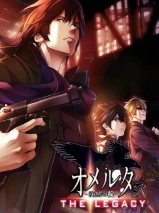Copertina di Omerta Chinmoku no Okite: The Legacy