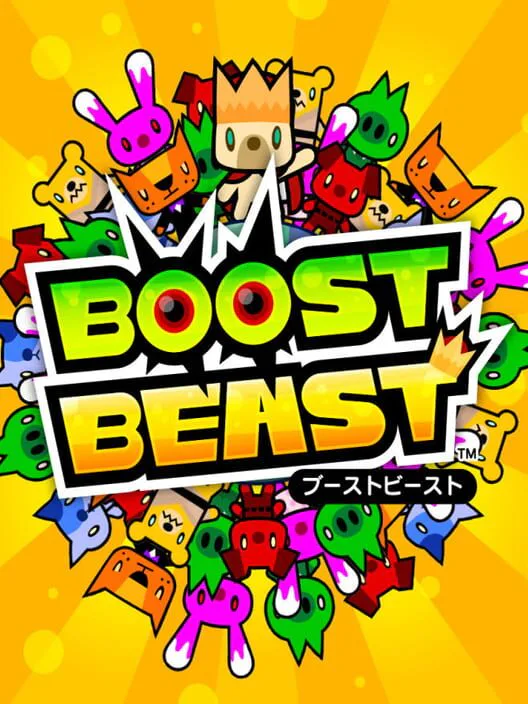 Copertina di BOOST BEAST