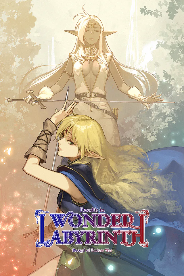 Copertina di Record of Lodoss War: Deedlit in Wonder Labyrinth