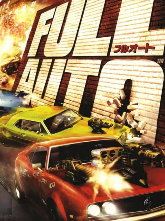 Copertina di Full Auto