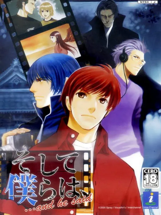 Copertina di Soshite Bokura ha... And He Said