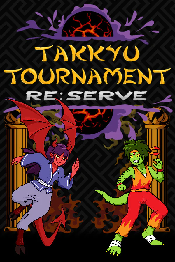 Copertina di Takkyu Tournament Re:Serve
