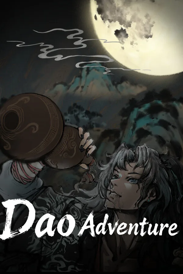 Copertina di DaoAdvanture