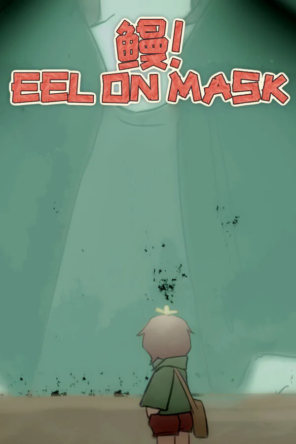 Copertina di Eel On Mask