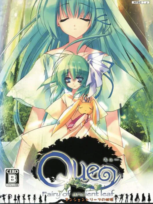 Copertina di Que ~Ancient Leaf no Yousei~