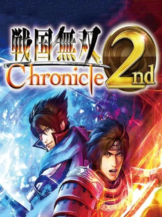 Copertina di Samurai Warriors: Chronicles 2nd