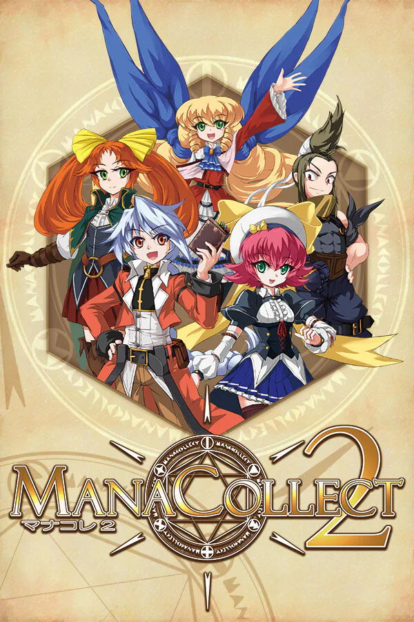 Copertina di ManaCollect 2