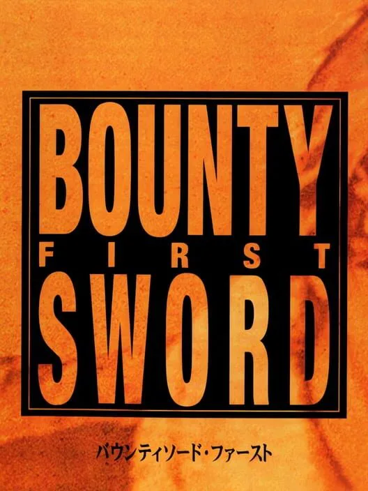 Copertina di Bounty Sword First