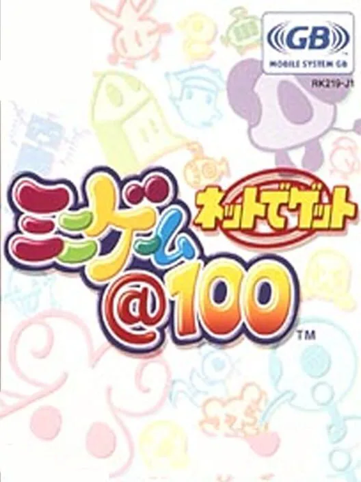 Copertina di Net de Get: Minigame @100