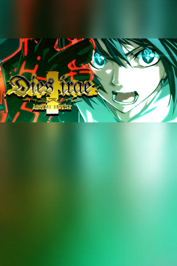 Copertina di Dies irae ~Amantes amentes~