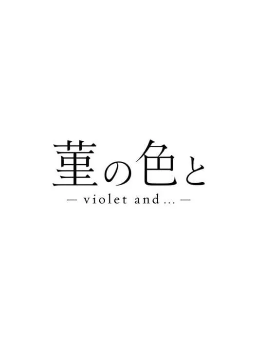 Copertina di Violet and...