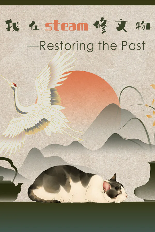 Copertina di Restoring the Past