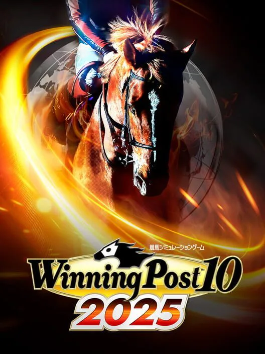 Copertina di Winning Post 10 2025