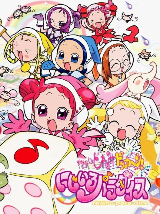 Copertina di Ojamajo Doremi Dokka~n!