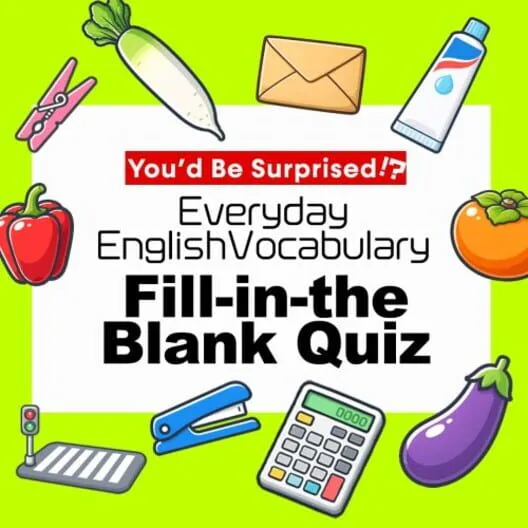 Copertina di You’d Be Surprised!? Everyday English Vocabulary Fill-in-the-Blank Quiz
