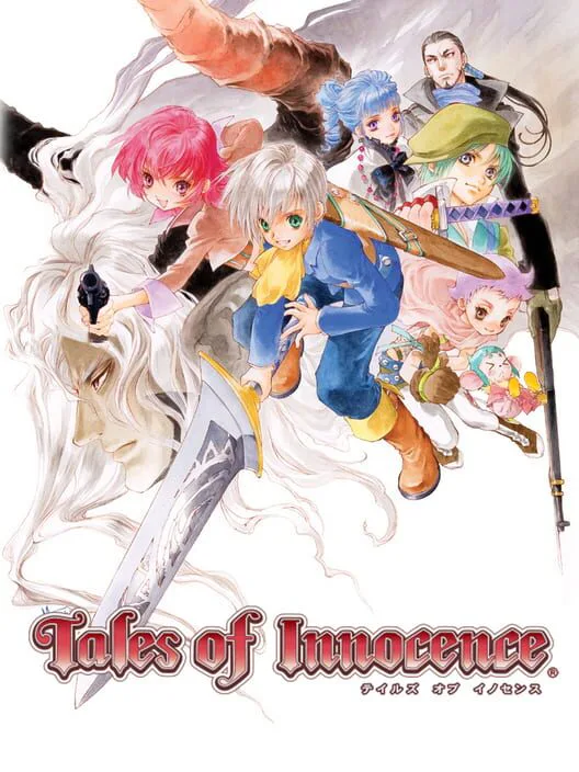 Copertina di Tales of Innocence