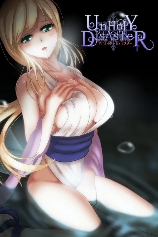 Copertina di UnHolY DisAsTeR