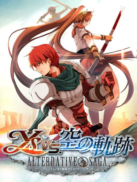 Copertina di Ys vs. Sora no Kiseki: Alternative Saga