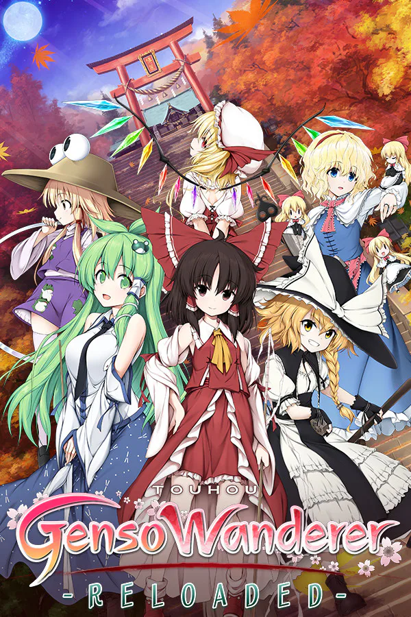 Copertina di Touhou Genso Wanderer -Reloaded- / 不可思议的幻想乡TOD -RELOADED- / 不思議の幻想郷TOD -RELOADED-
