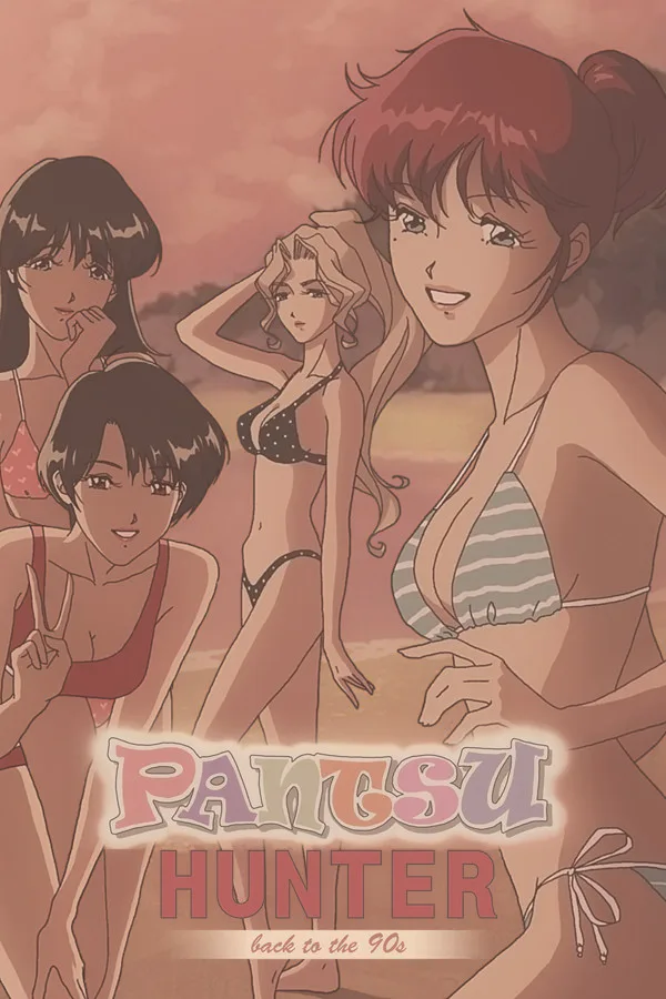 Copertina di Pantsu Hunter: Back to the 90s